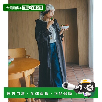 1h可退 日本直邮studio CLIP 女装 联名设计W荷叶边领连衣裙 6440