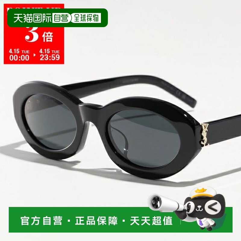 001/BLACK-BLACK-BLACK ̫ ձֱSaint Laurent ̫ SL M136F Ůʿ SAINT LAURENT 2119.92Ԫ