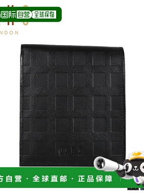 日本直邮DAKS 双折钱包男士钱包海军棕色 DP25114