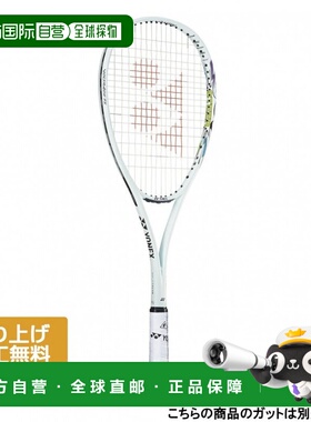 日本直邮Yonex VOLTRAGE 7S 后卫款软式网球未穿弦球拍 白色×黄