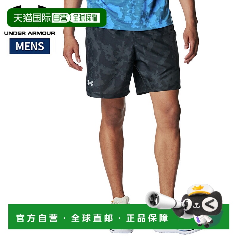 日本直邮Under Armour UA Launch 男士7英寸印花短裤春夏款运动跑