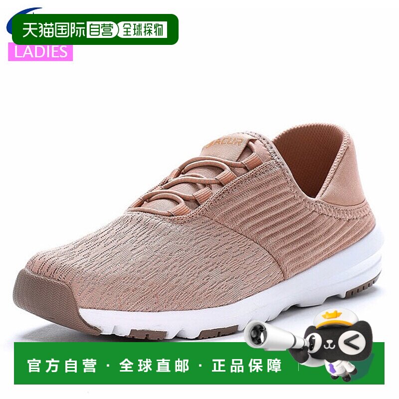 日本直邮Moonstar 女士运动鞋 SPLT AML105 米色 MOONSTAR 123234