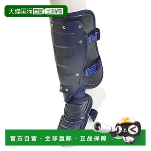 【日本直邮】美津浓MIZUNO棒球护具 护膝护腿2YL947 14左脚用