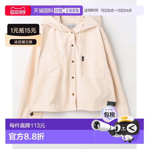 日本直邮Foxfire × FREAK'S STORE 女士条纹连帽【付后1h可退】