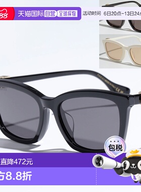 GUCCI 古驰 太阳镜 GG1596SK 女士方形亚洲版眼镜标志 001/--灰