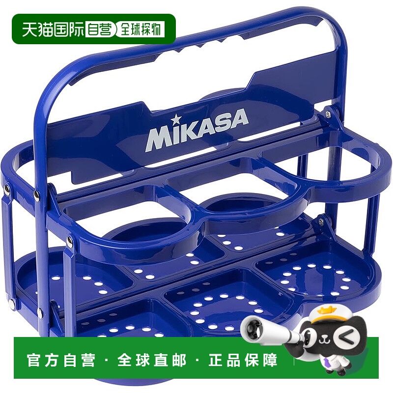 【日本直邮】Mikasa米卡萨 折叠水壶架/6瓶 蓝BC6-BL 340x265x240
