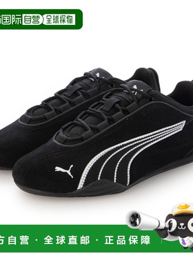 日本直邮PUMA Catch Soleil SD 403955（黑色）