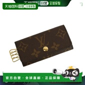 系列男女款 日本直邮路易威登 路 m69517 钥匙存储 钥匙包字母