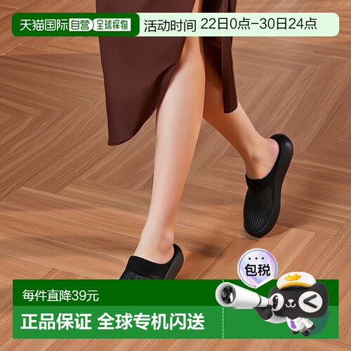 日本直邮Crocs 女士Brooklyn Flat款时尚舒适平底鞋 209384