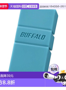【日本直邮】Buffalo巴法络 USB3.2 U盘 16GB 蓝色 RUF3-AC16G-BL