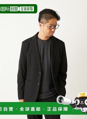 1h可退 日本直邮MEN'S MELROSE 西装外套(可套装裤子另购)  A0453