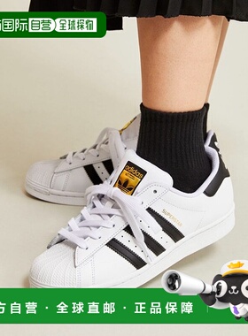 日本直邮【日本直邮】adidas阿迪达斯男女同款跑步鞋EG4958