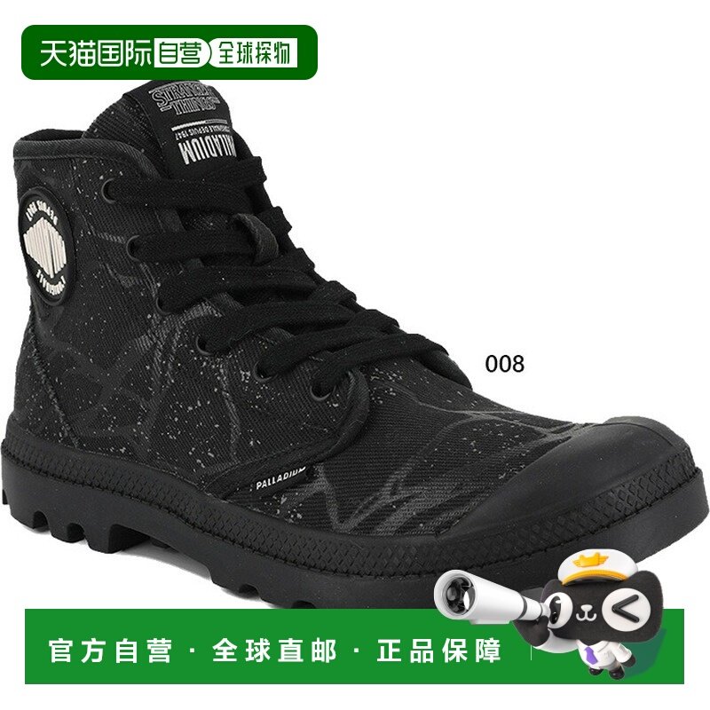 日本直邮Palladium 女款《怪奇物语》限量版联名 PAMPA HI TUNNEL