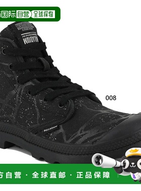 日本直邮Palladium 女款《怪奇物语》限量版联名 PAMPA HI TUNNEL