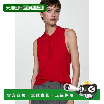 日本直邮MANGO 背心 PACO MA1658EW33680