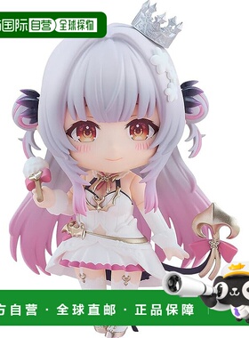 【日本直邮】粘土人 Suo Patra 非比例塑料涂装可动人偶