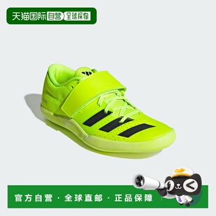 日本直邮阿迪达斯田径鞋 Adizero Throws（投掷）/ Adizero Throw