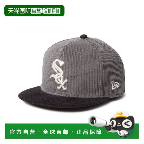 日本直邮NEW ERA 59FIFTY灯芯绒芝加哥白袜队帽子 MULTI