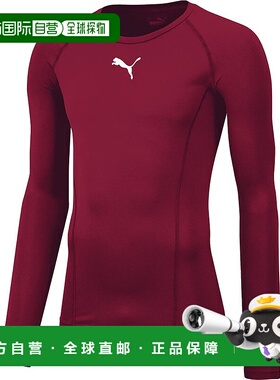 日本直邮PUMA LIGA BASELAYER SS T恤 长袖 CORDOVAN新款