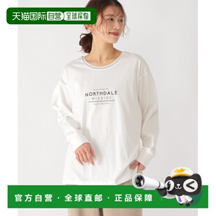 1h可退 日本直邮studio CLIP女装长袖罗纹T恤 简约小logo设计 646