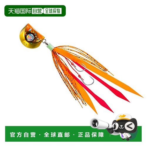 【日本直邮】Duel都路路亚饵全息金橙游动式100g F1118-SHGO