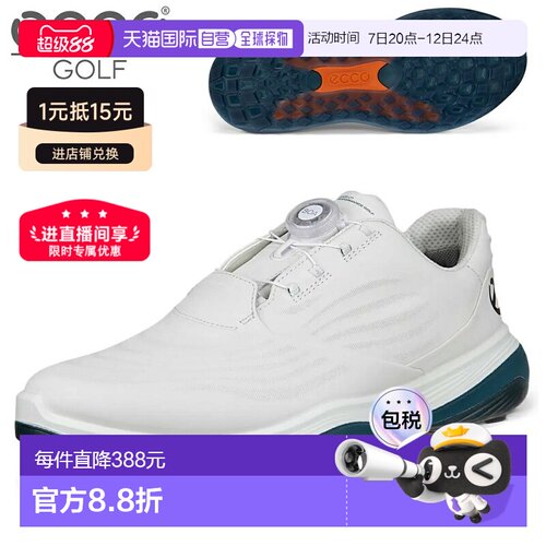 日本直邮ECCO LT1 BOA 男士防水无钉高尔夫球鞋 新品“132274”