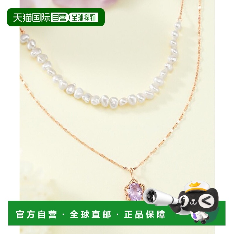 1h可退 日本直邮Canal 4℃ 女士 春季系列双链条银色项链套装 152