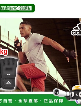 日本直邮阿迪达斯举重手套一对 0.5 公斤 ADWT-12325 训练手套