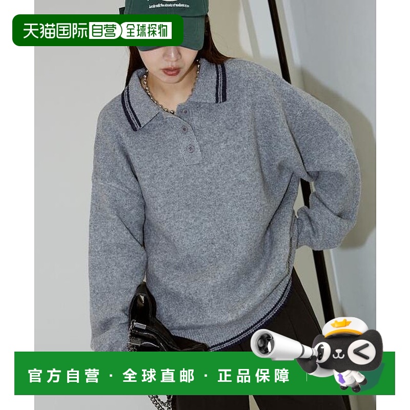1h可退 日本直邮官方授权 PUBLUX 条纹翻领针织衫大衣牛仔裤