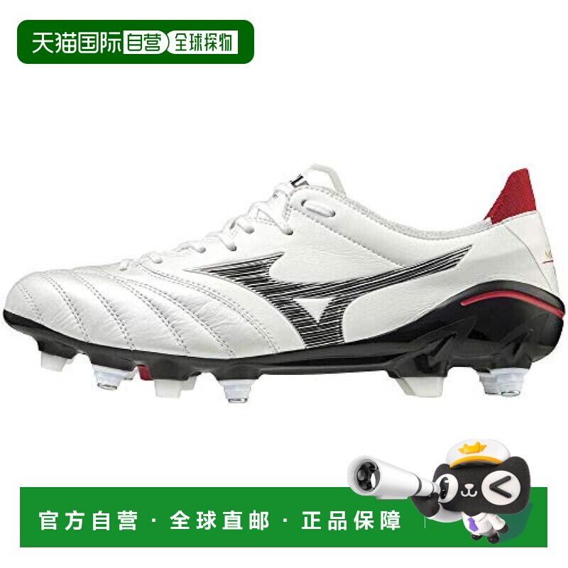【日本直邮】Mizuno美津浓 足球钉鞋NEO3 JAPAN MIX 白色x黑色26c
