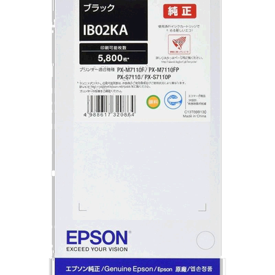 【日本直邮】Epson爱普生墨盒原装墨盒IB02KA黑色5800张大容量不