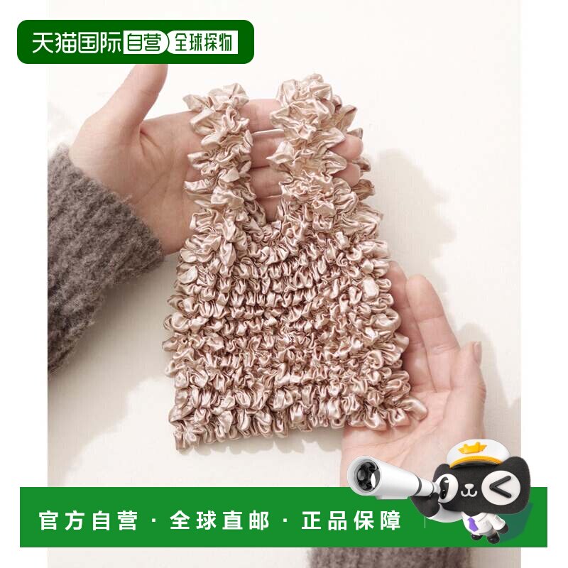 日本直邮florge 简单易用免折叠褶皱环保袋 金色钱包
