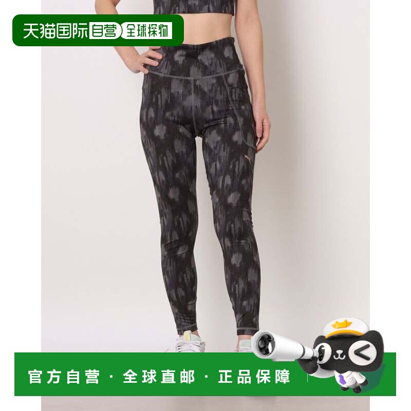 日本直邮PUMA 女士健身紧身裤 AOP 黑色 高弹运动 打底裤528849