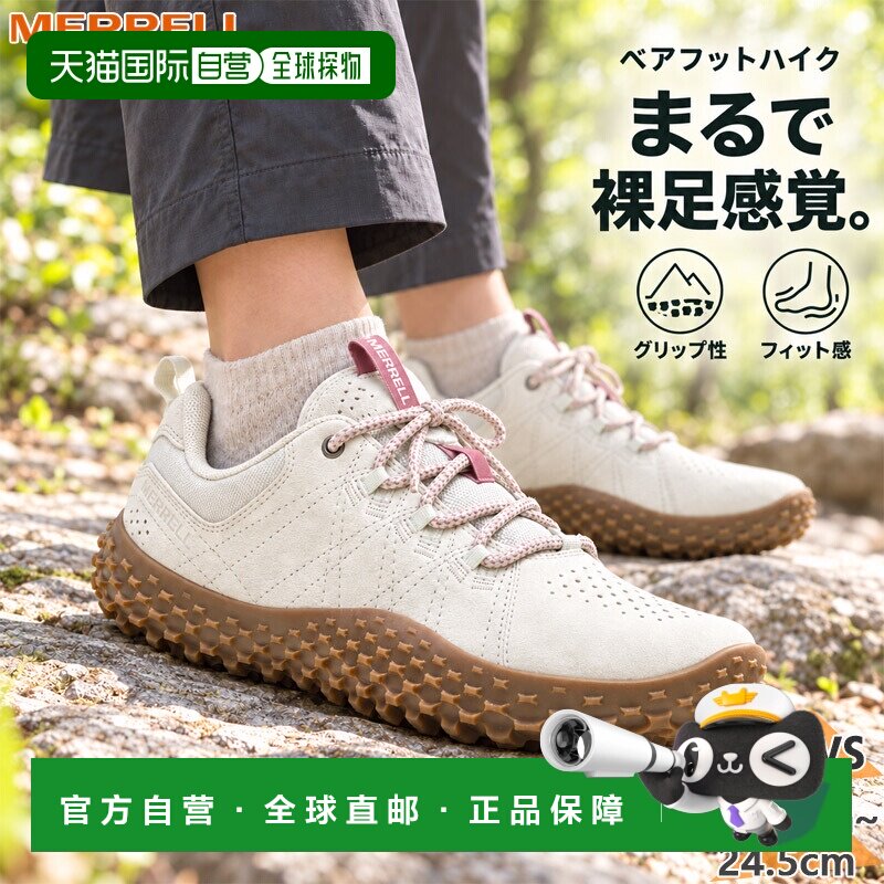 日本直邮Merrell 迈乐 WRAPT 女士低帮运动鞋 露营户外休闲徒步日