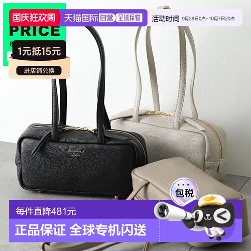 日本直邮CHRISTIAN VILLA 手提包 6463 PEGGY Peggy 女士皮革 log