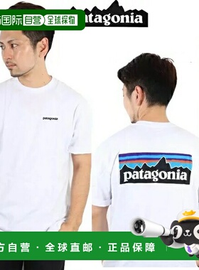 日本直邮PATAGONIA T恤P-6 LOGO RESPONSIBILI-TEE 白色 白 BLk T
