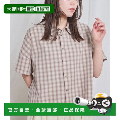 日本直邮fig London 女装 Teddy风宽松衬衫 7001BL001262通勤