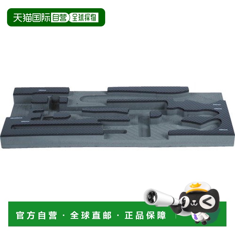 【日本直邮】Trusco中山 EVA黑×灰三段式工具箱用TIT44SRF3
