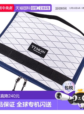 日本直邮Jackall Timon Spoon 钱包 RL 白色