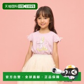 不变形扇形袖 日本直邮Lycee 口印花T 速干 防紫外线 mine Disney