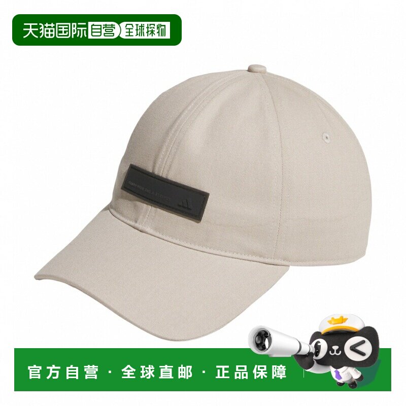 日本直邮adidas 必买款帽子 JZ2122 卡其色