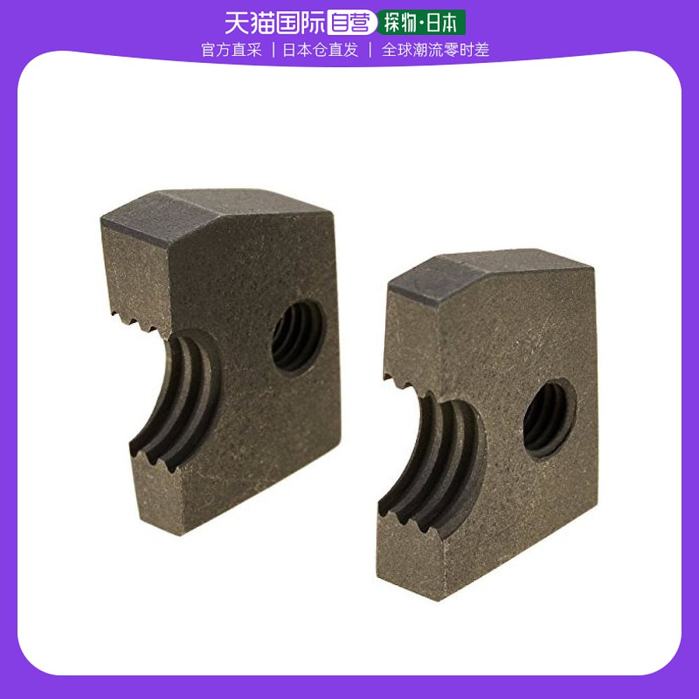 【日本直邮】Panasonic松下电动工具配件 原装刀片 EZ3560