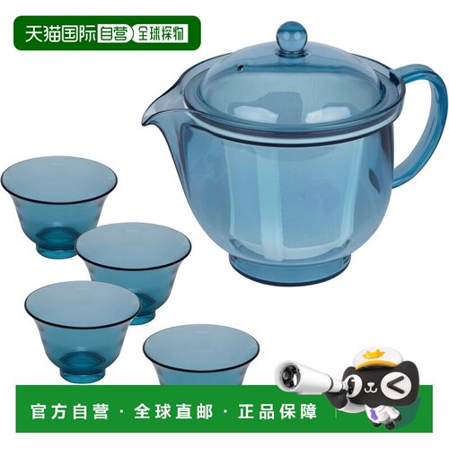 【日本直邮】CAPTAIN STAG 480ml防摔日制茶具套装 透明蓝