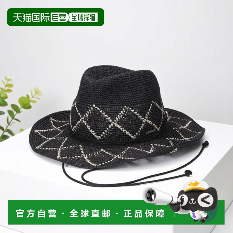 日本直邮OVERRIDE 男女通用纸编锯齿图案中折帽帽子  252090208