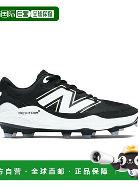 日本直邮 New Balance 男士棒球钉鞋3000 v7 PU Molded K7 PL3000