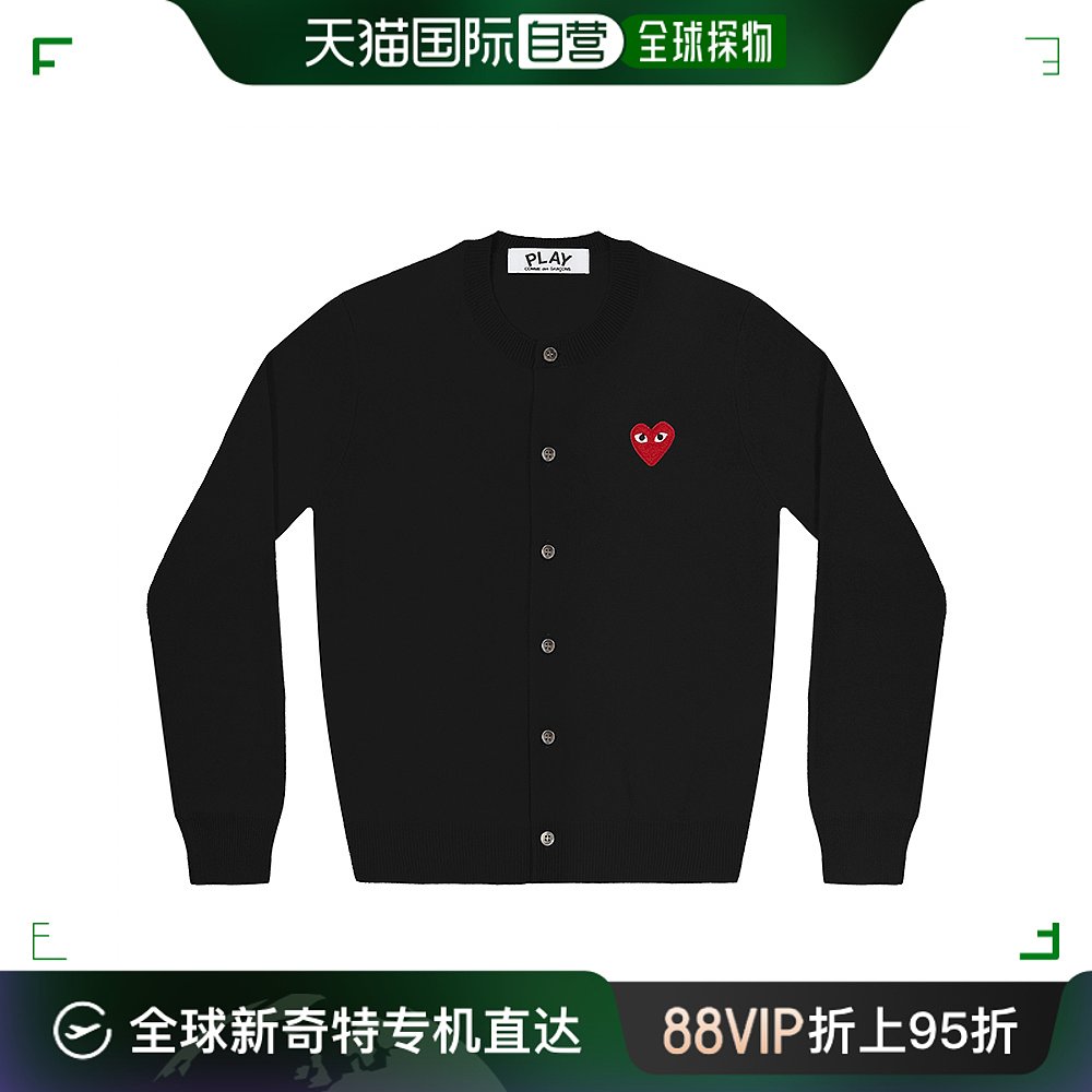 日本直邮comme des garcons川久保玲男士针织衫黑色v领纯羊毛毛衫