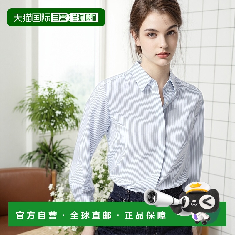 日潮跑腿UNIQLO优衣库 人造丝衬衫条纹 60 LIGHT BLUE WOMEN M 47