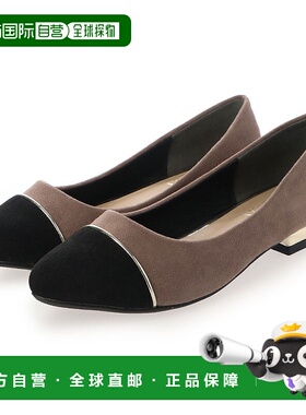 【日本直邮】Vivian Vivian 双色金属平底高跟鞋 (Greige Combi)