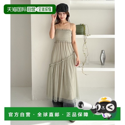 1h可退 日本直邮Heather 女士浪漫风格透视荷叶边吊带连衣裙 3233