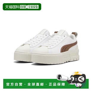 GLOW MAYZE 运动鞋 彪马 日本直邮PUMA 85486742 女士厚底